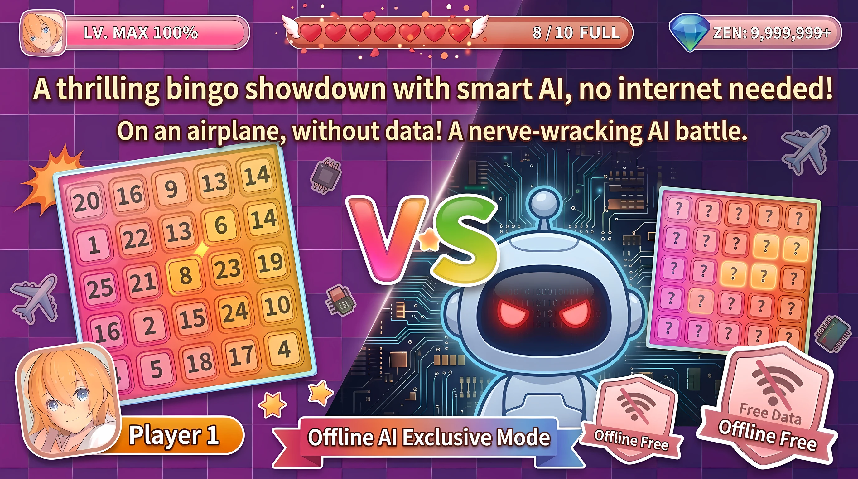 BINGO 1to25 screenshot